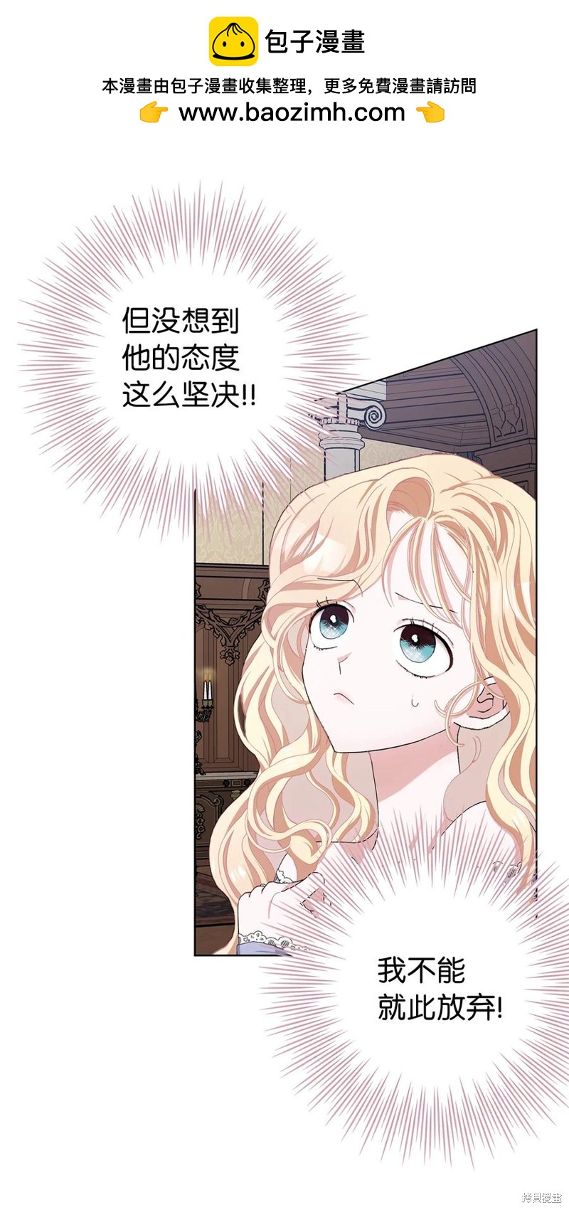 第48话1
