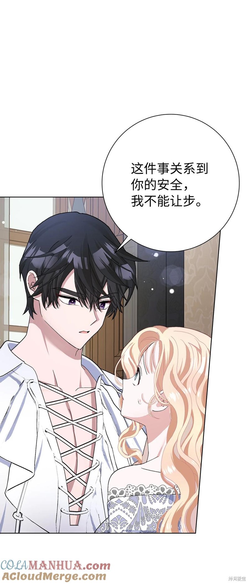 第48话17