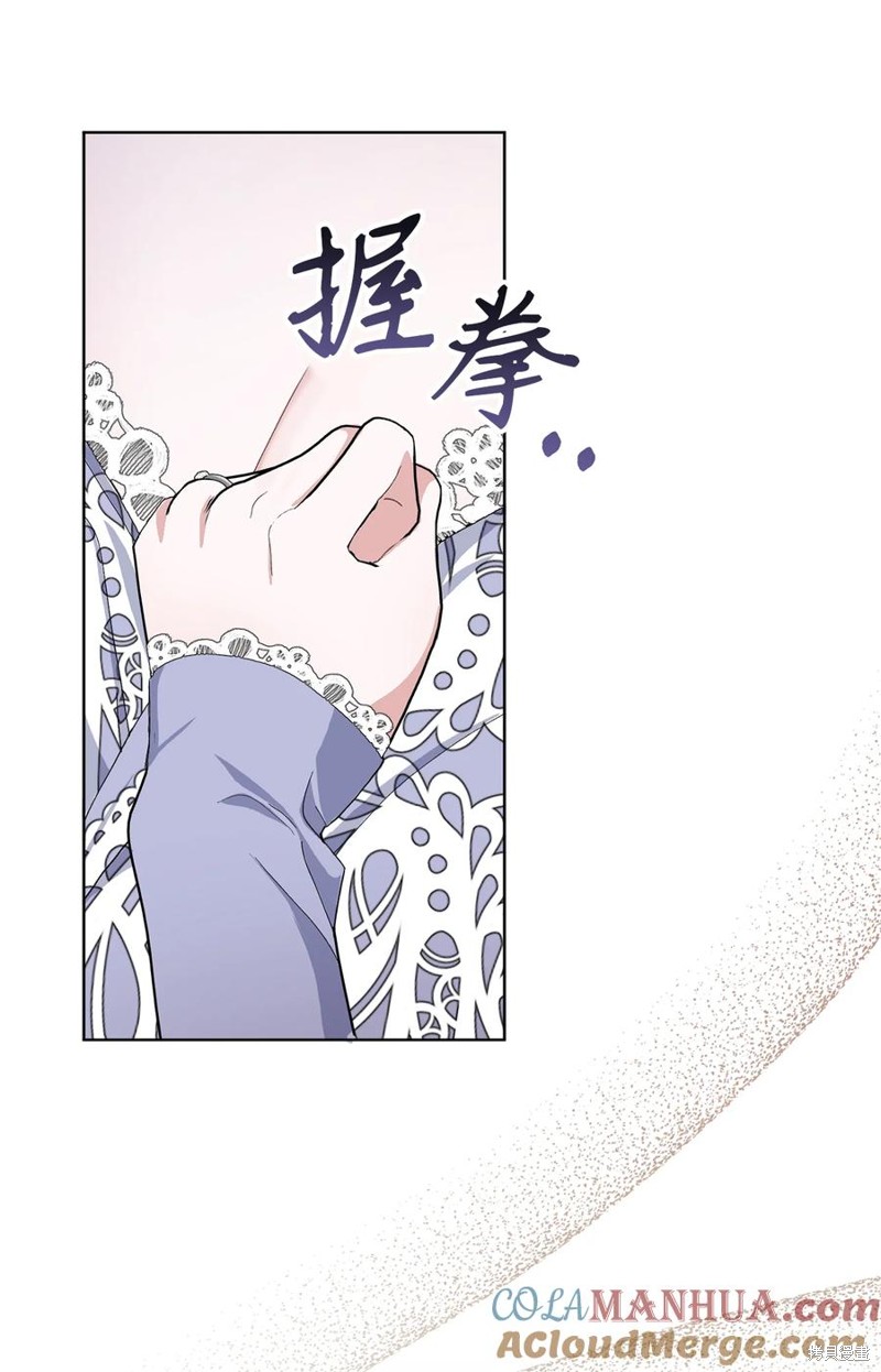 第48话2