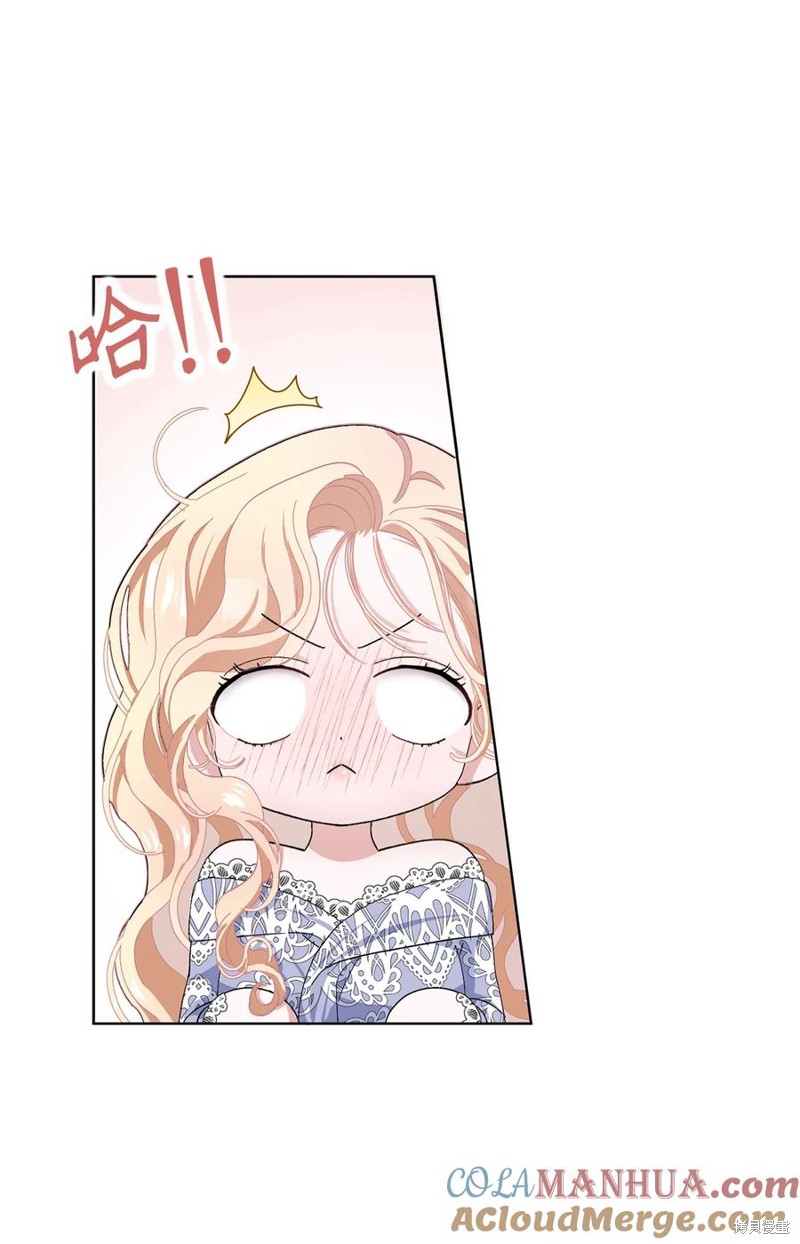 第48话26