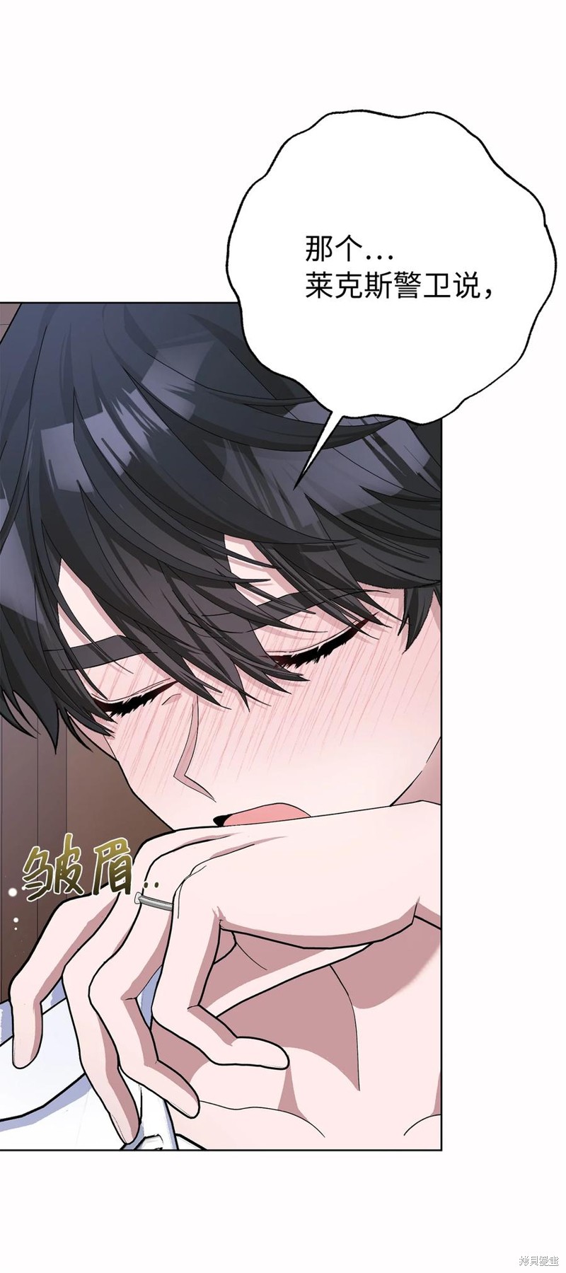 第48话37