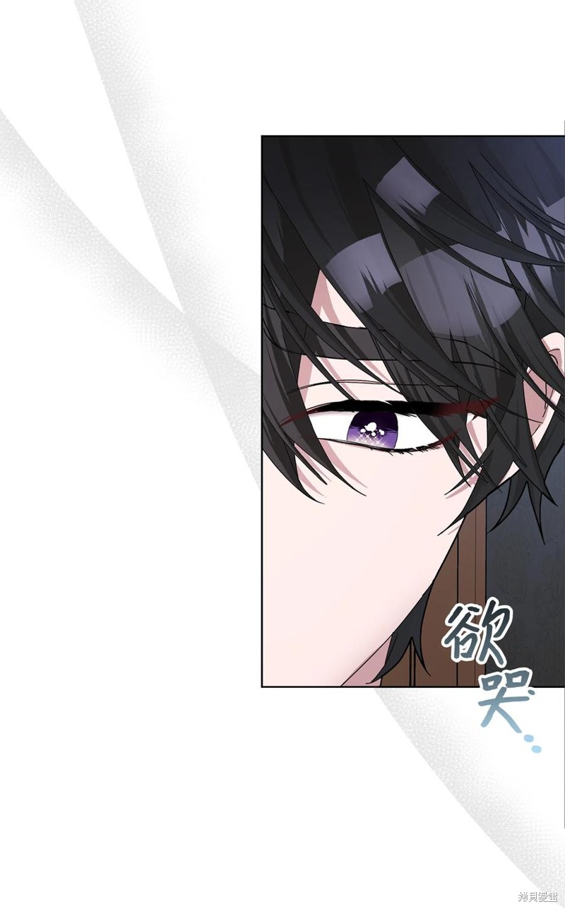 第48话6