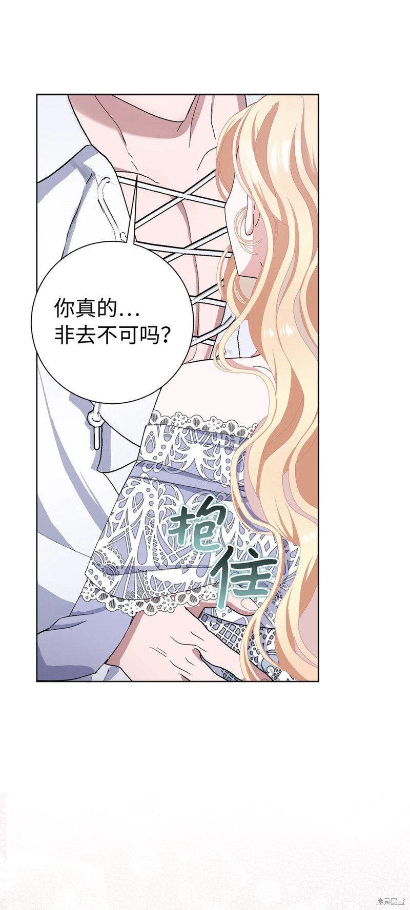 第48话7