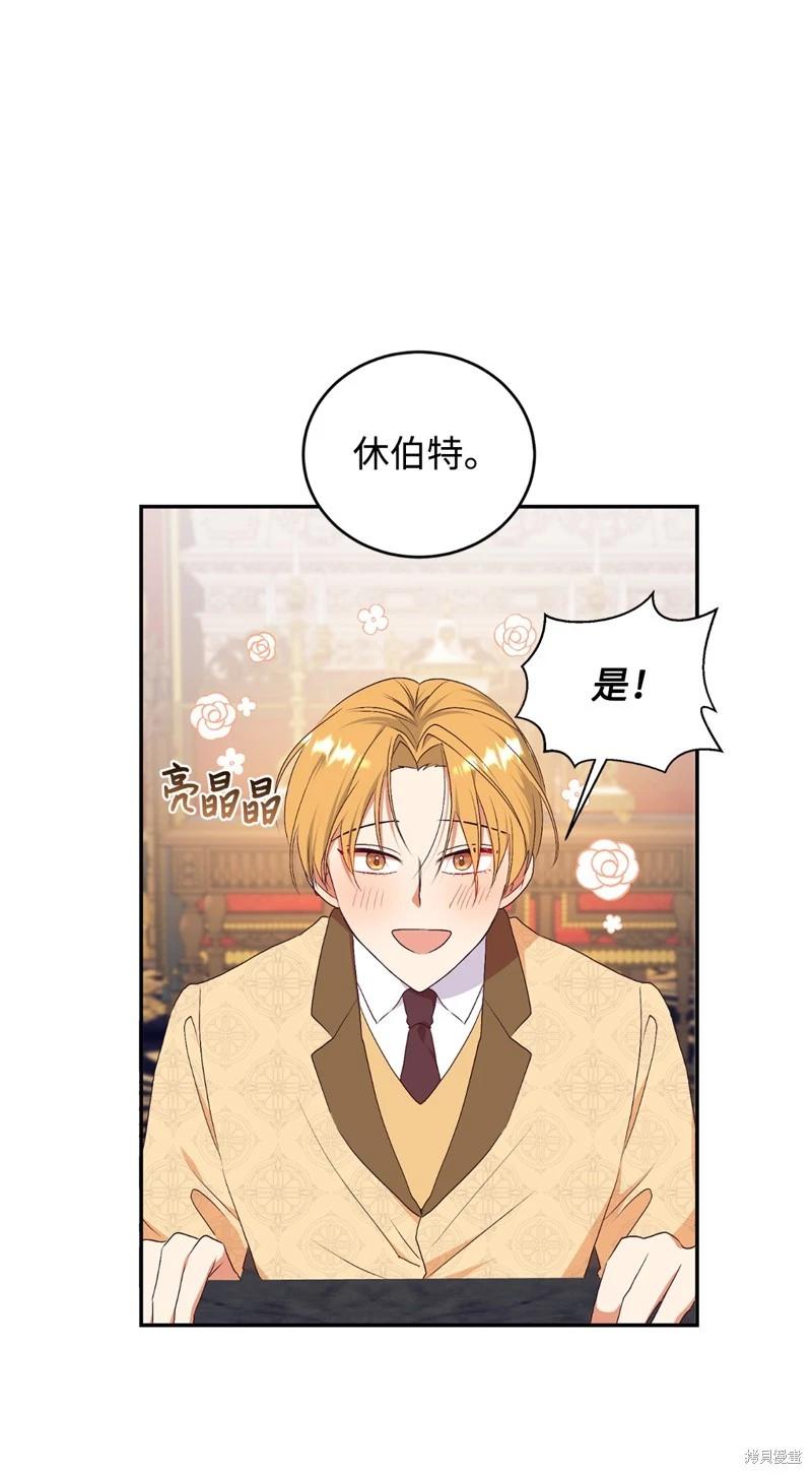 第67话63