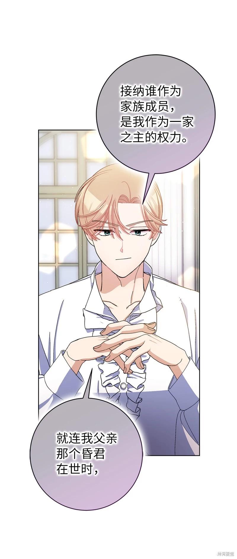 第75话0