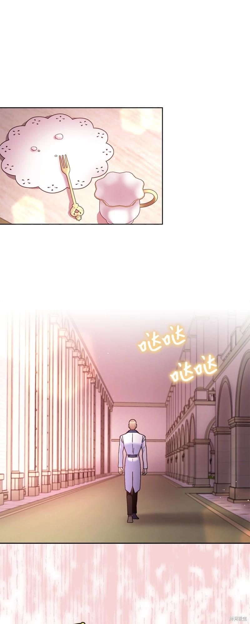 第75话24