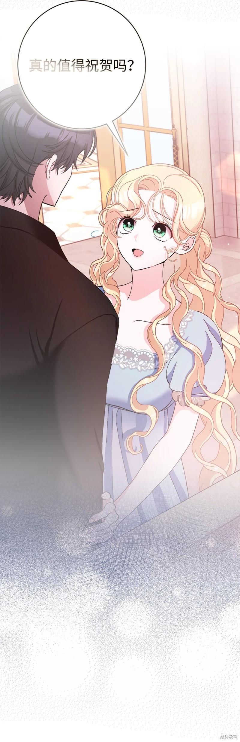 第75话46