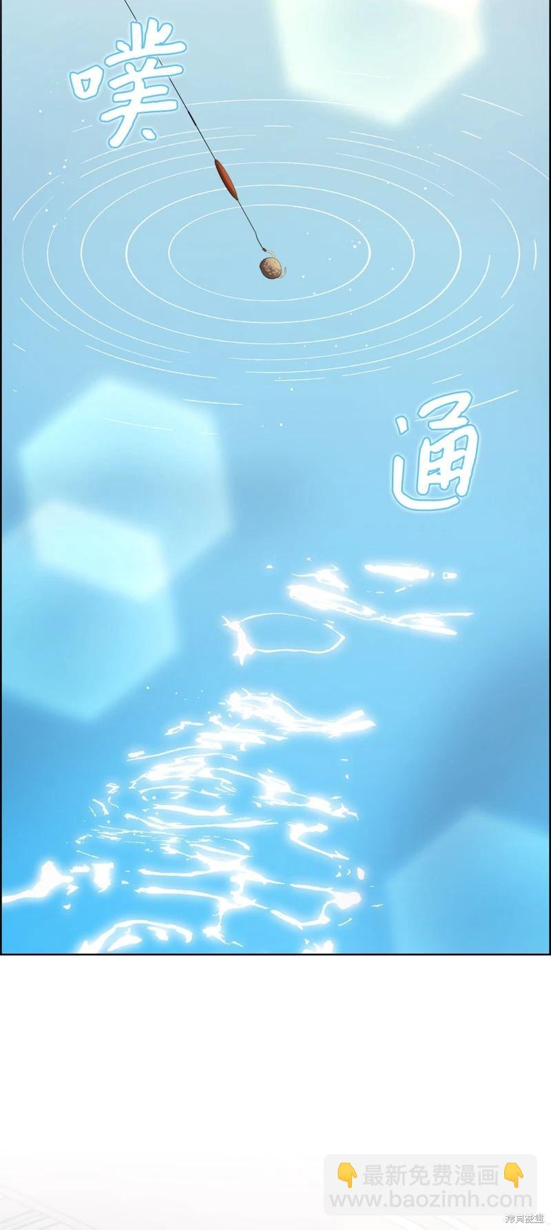 第76话41