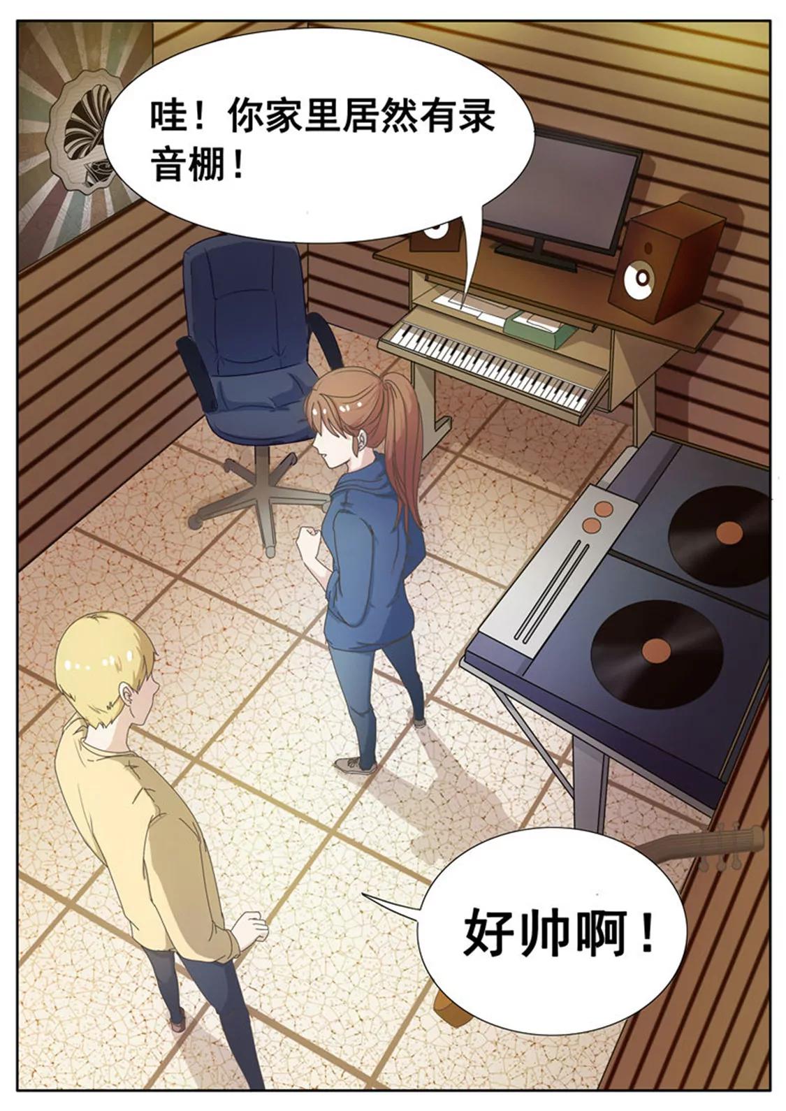 第十六话0