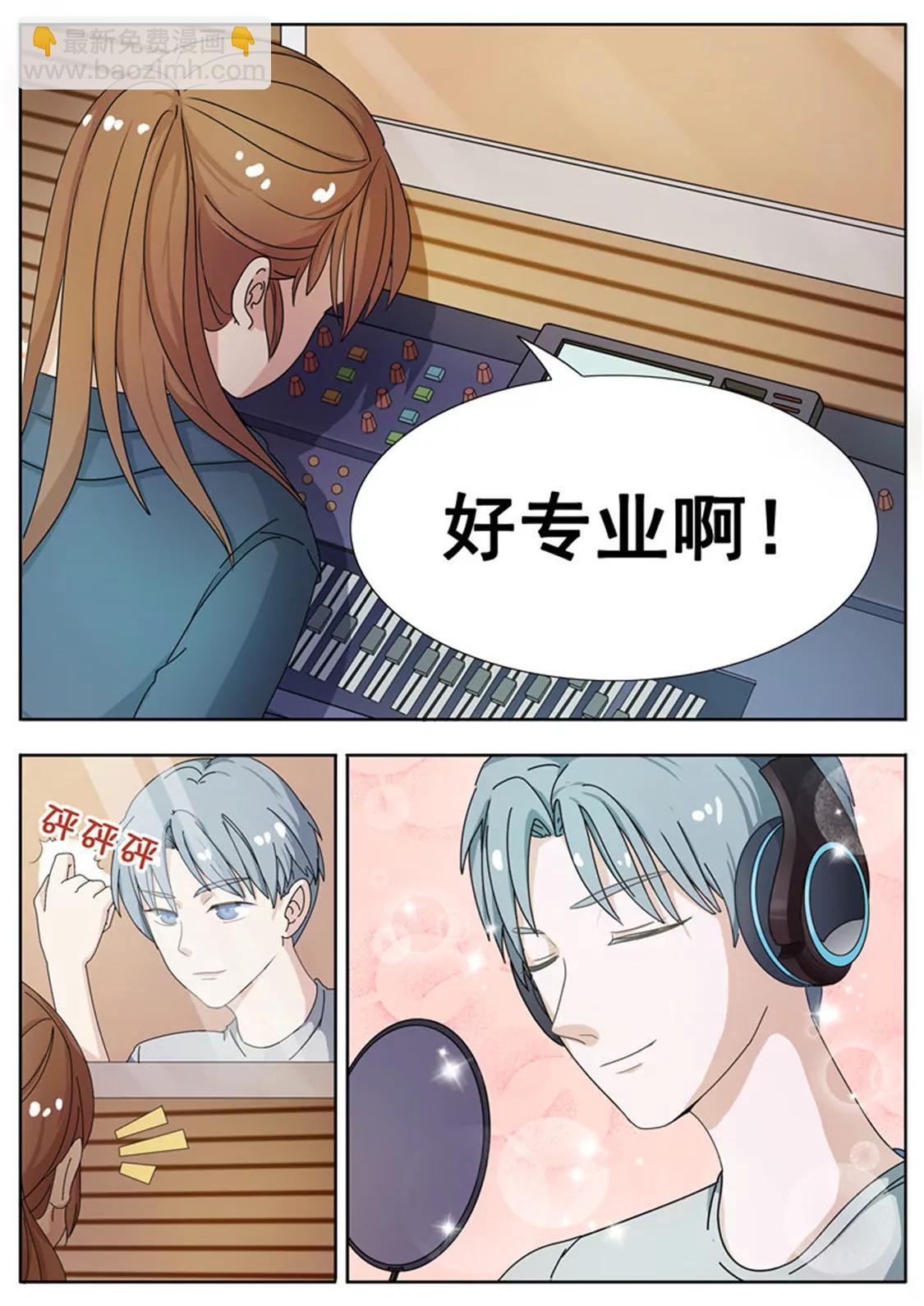 第十六话1