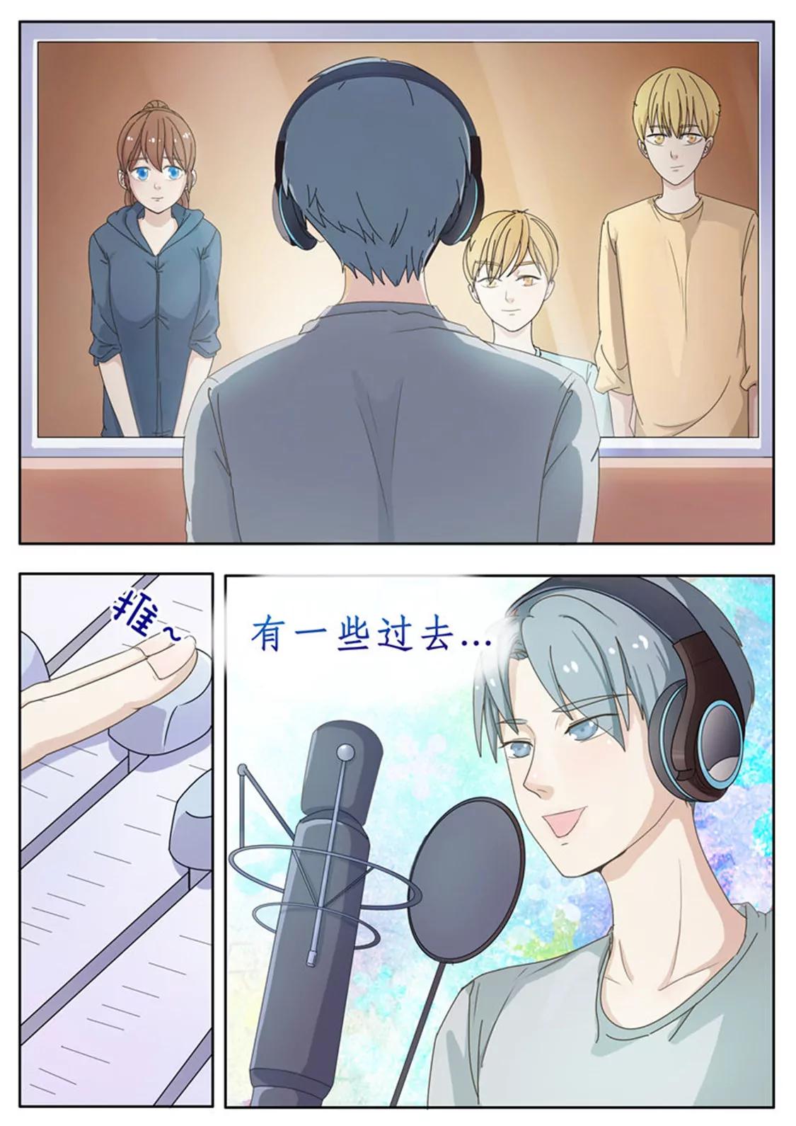 第十六话2