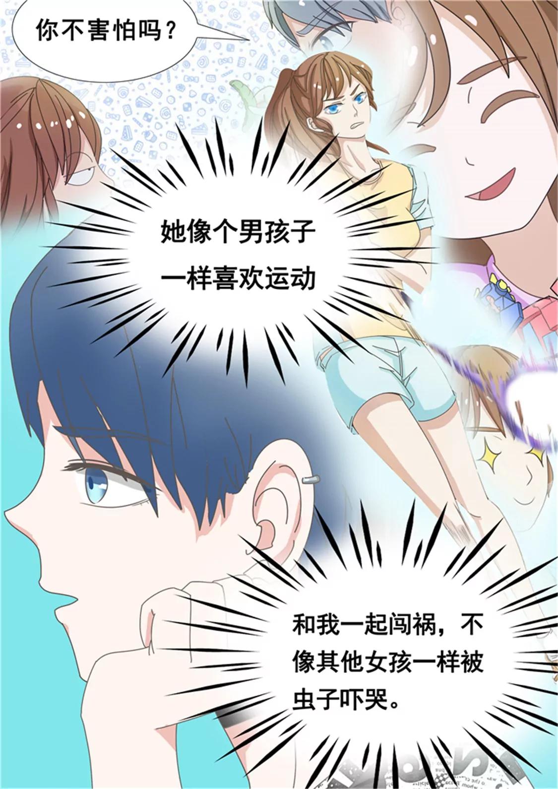 第二十六话1