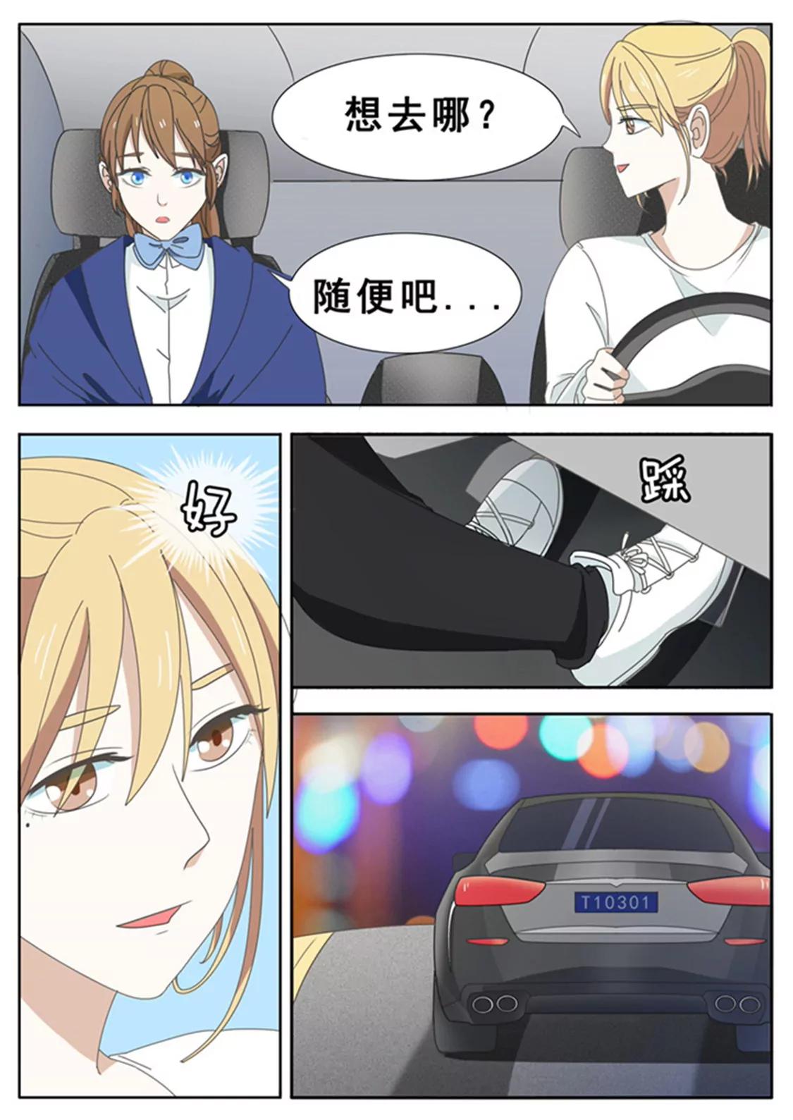 第三十四话0