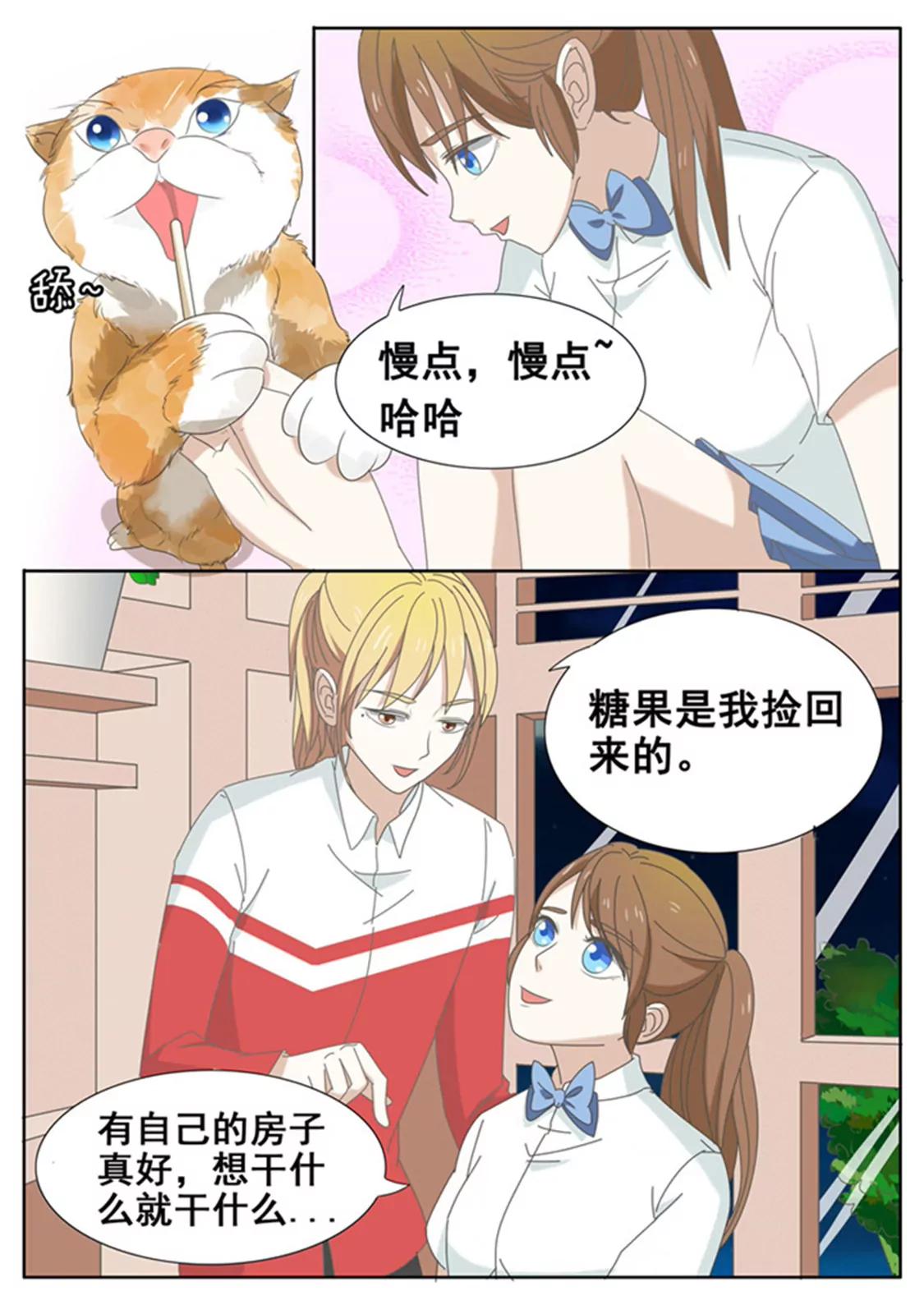 第三十五话0