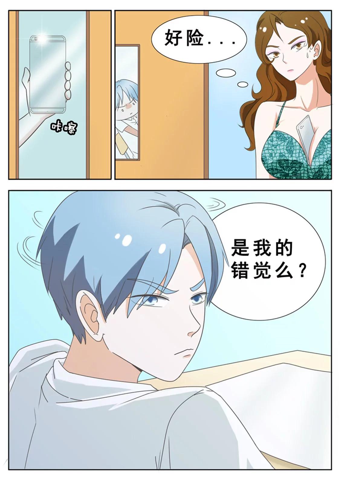 第四十二话1