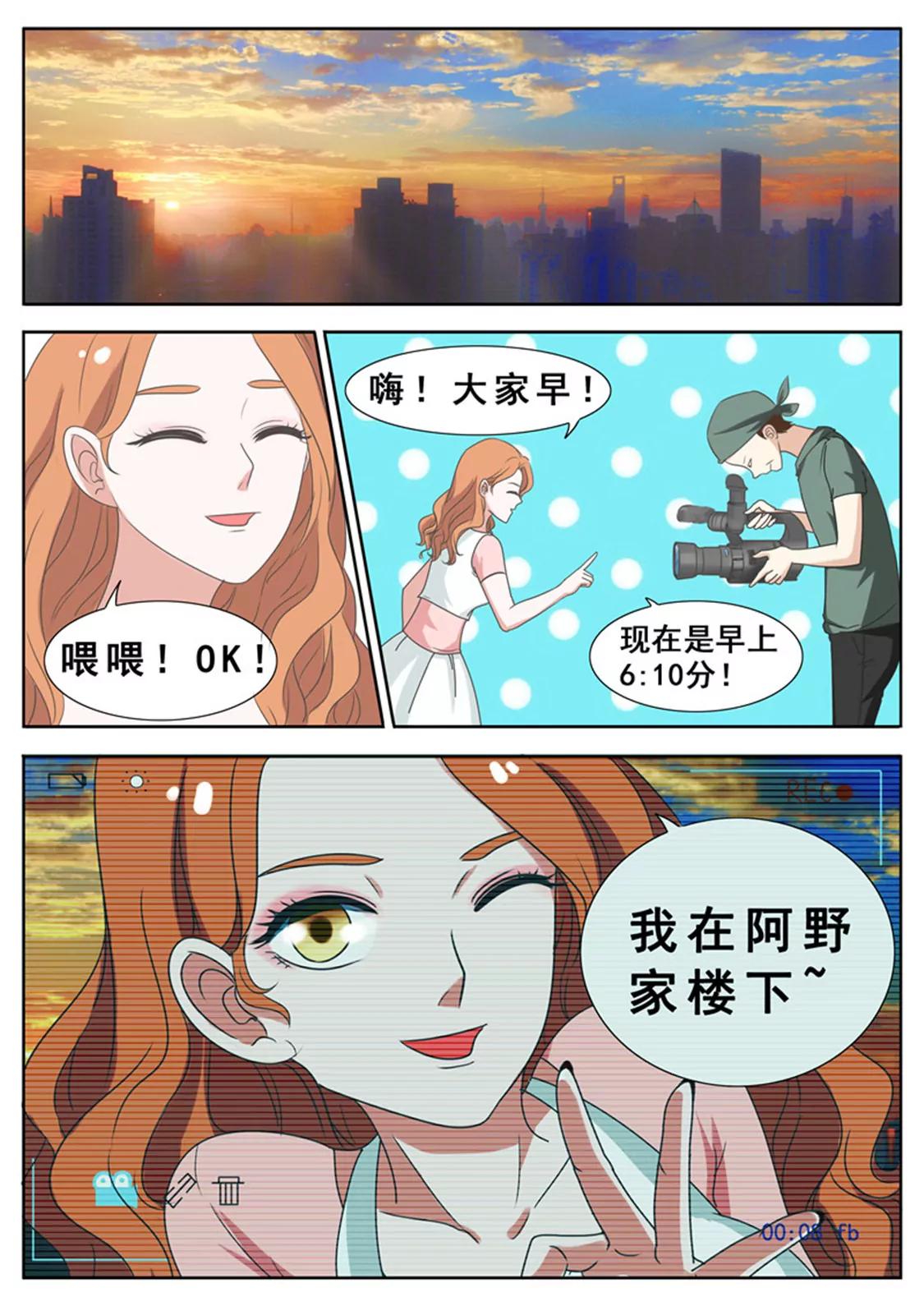 第四十二话3