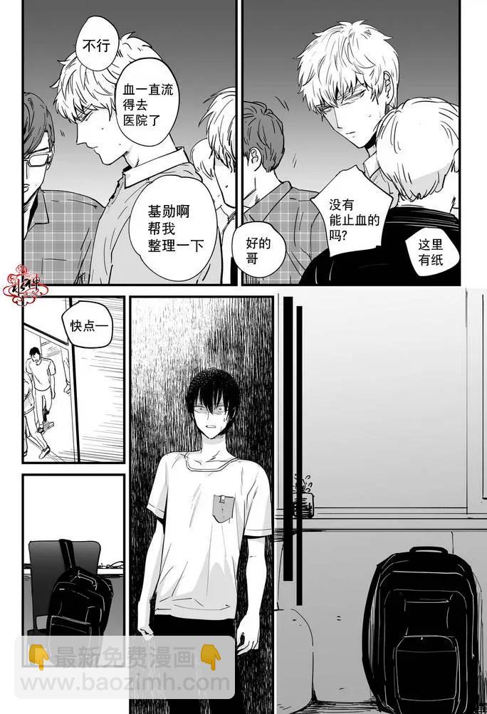 第03回10