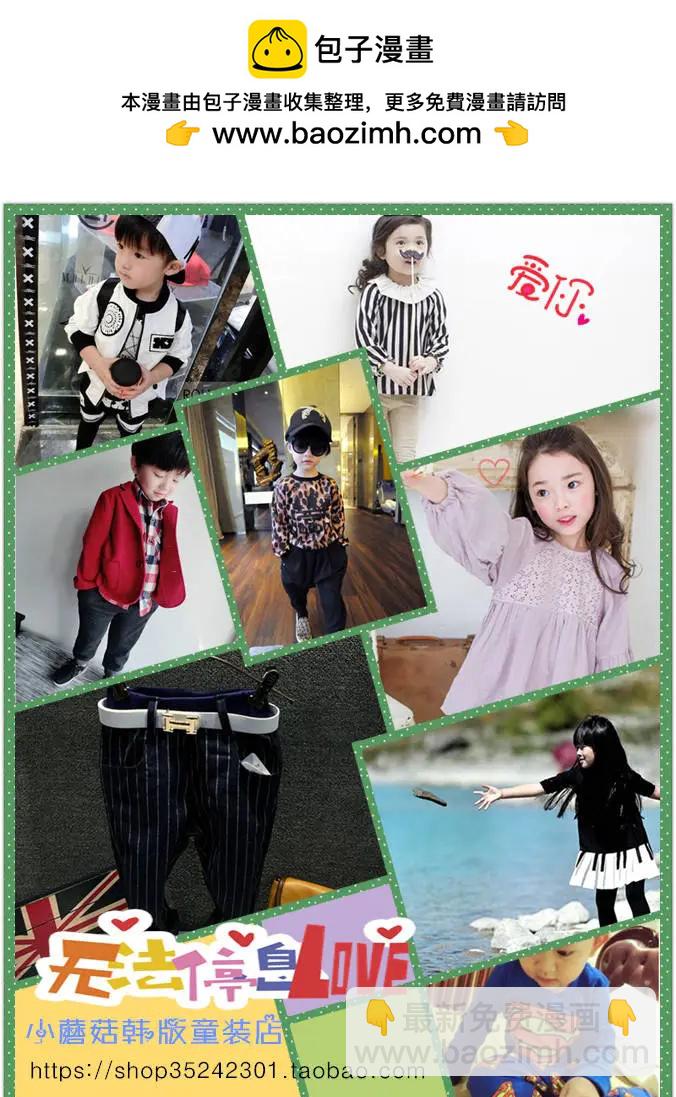第03回21