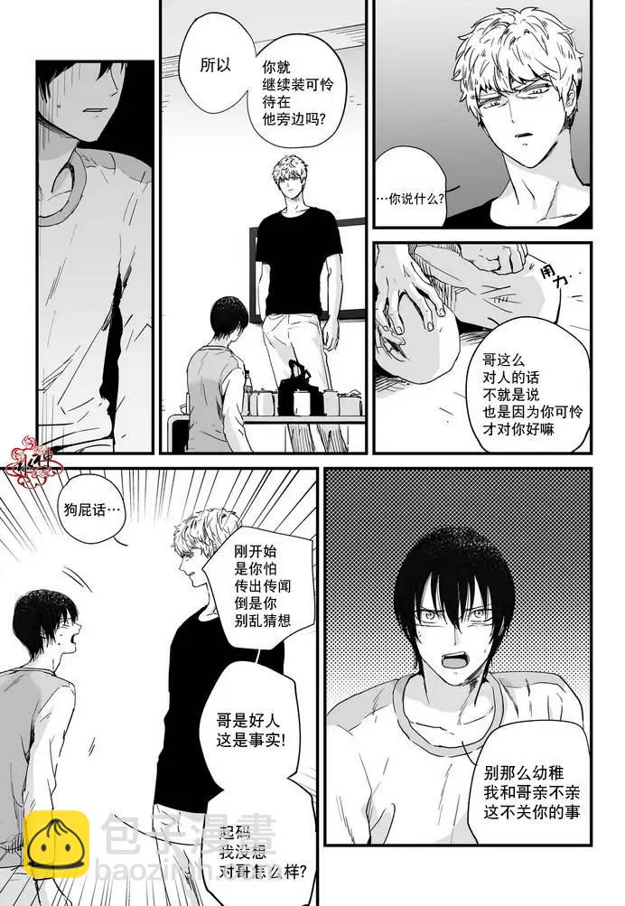 第03回4