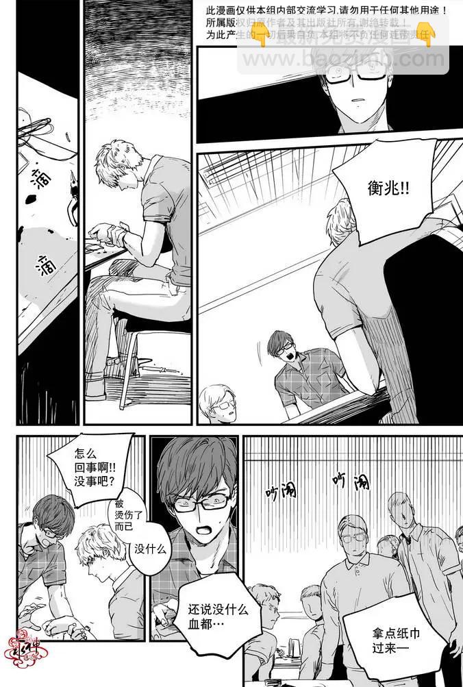 第03回9
