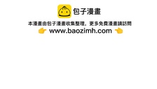 第17回 外传二1