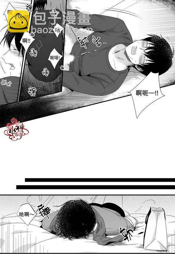 第17回 外传二27