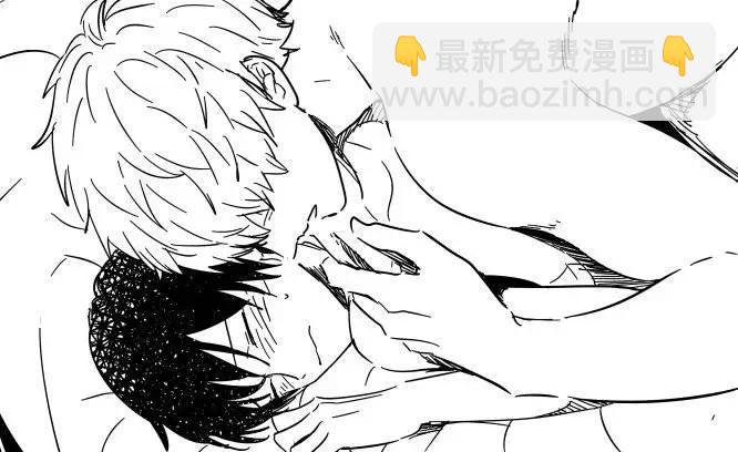 第17回 外传二5