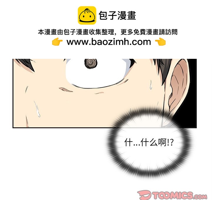 第 17 话1