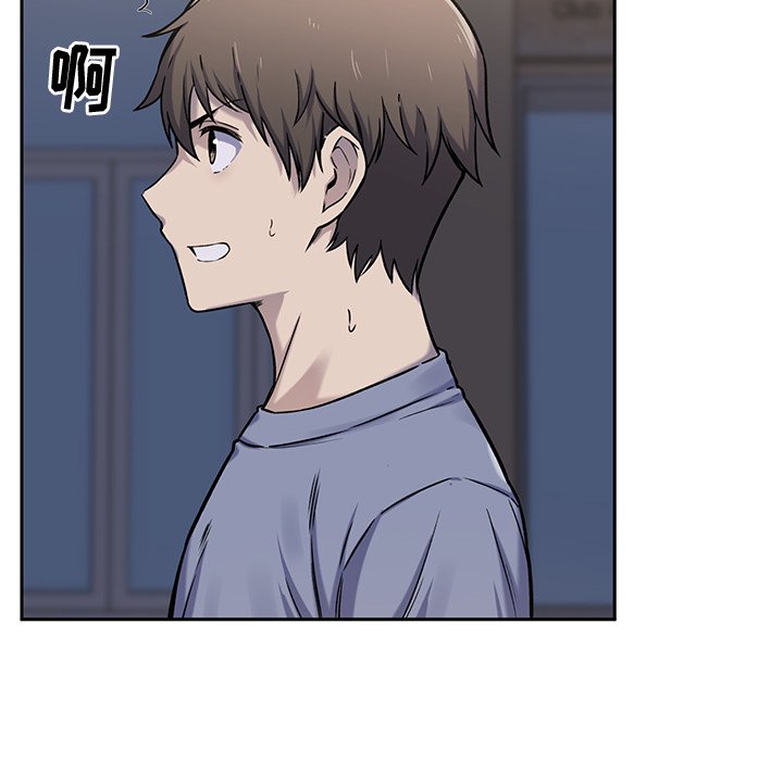 第 17 话102