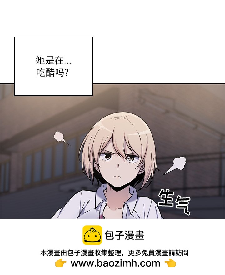 第 17 话107