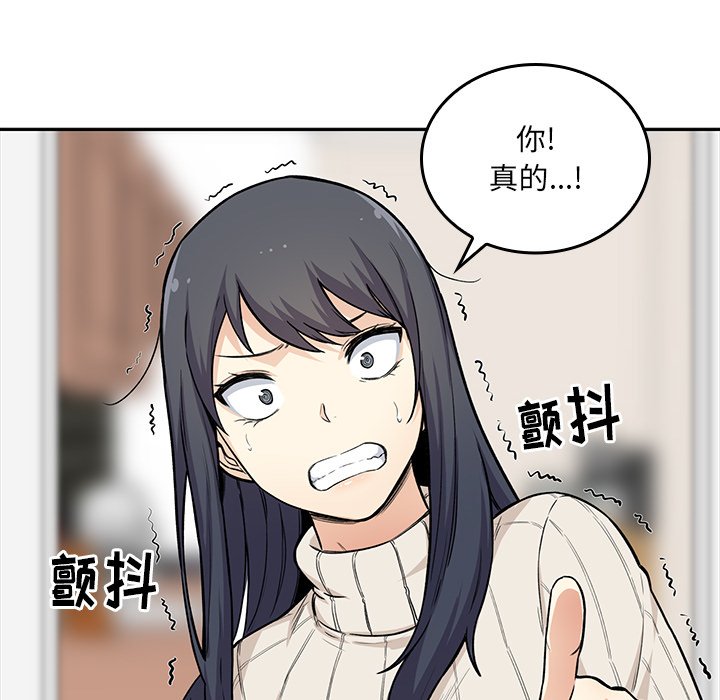 第 17 话13