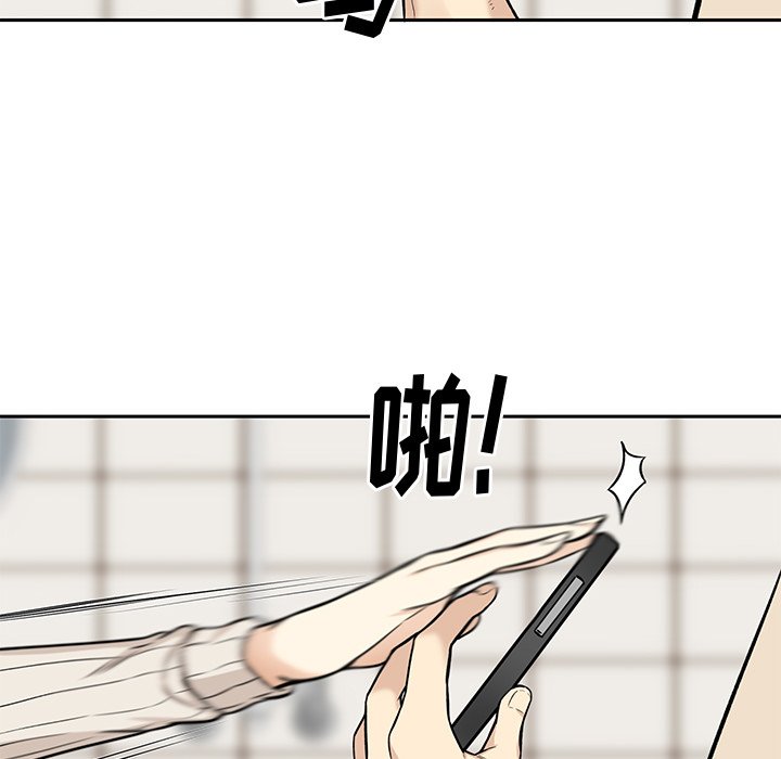 第 17 话22