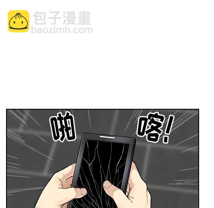 第 17 话33
