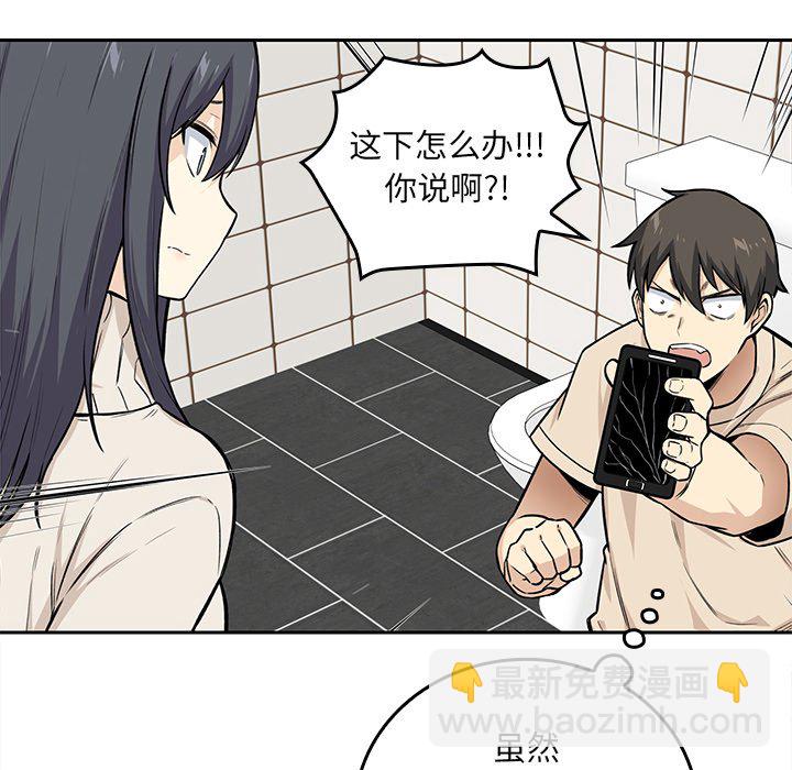 第 17 话36