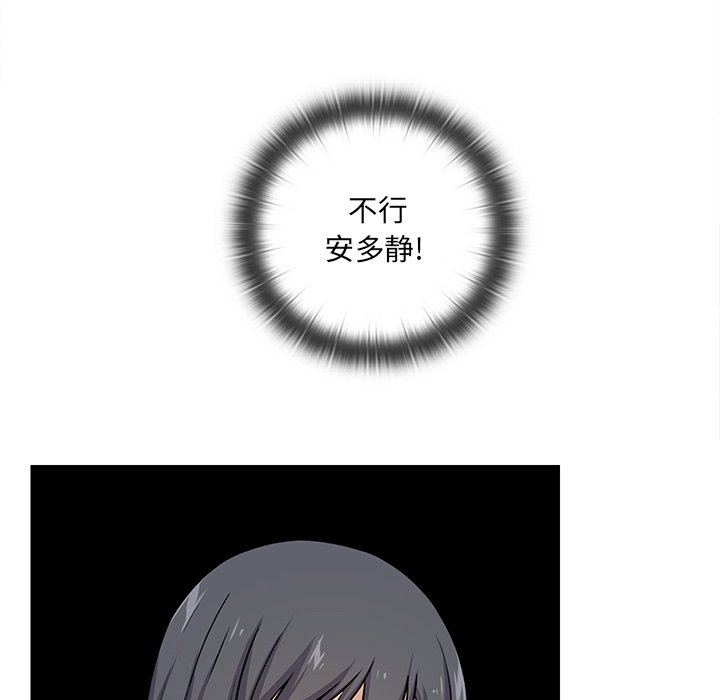 第 17 话39