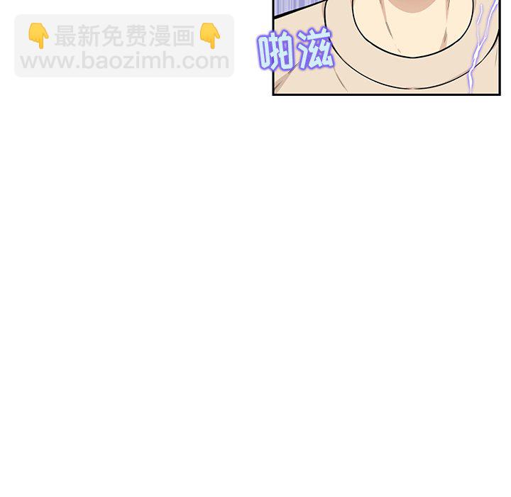 第 17 话44