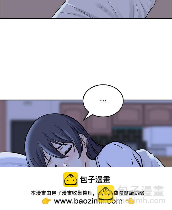 第 17 话49