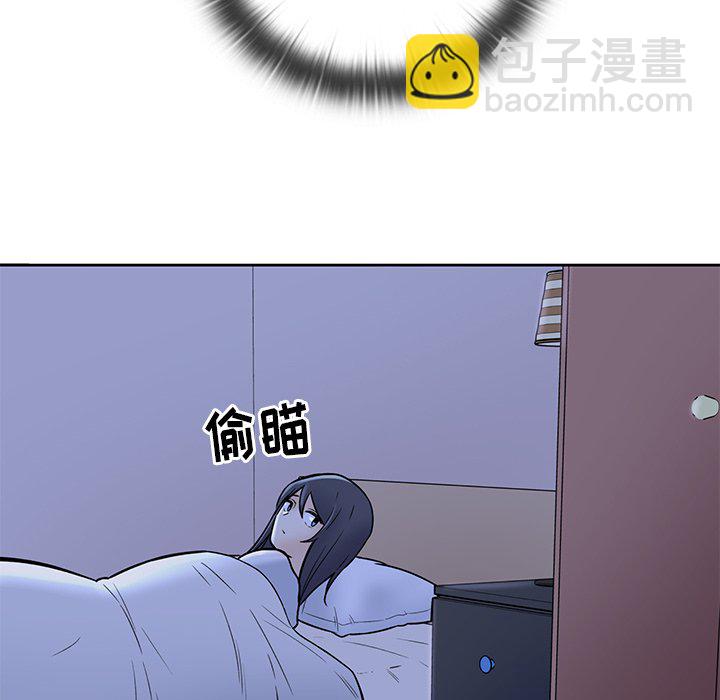 第 17 话56