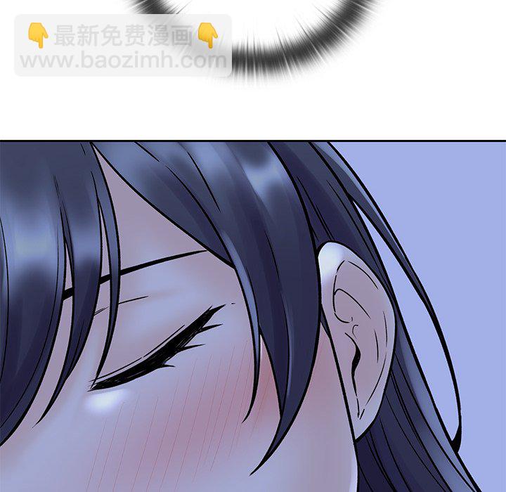 第 17 话58