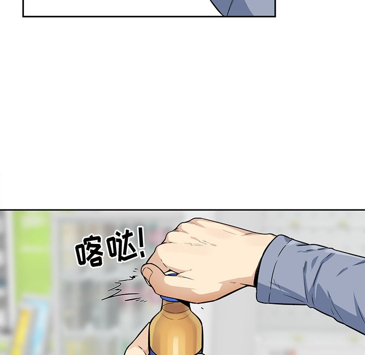 第 17 话63