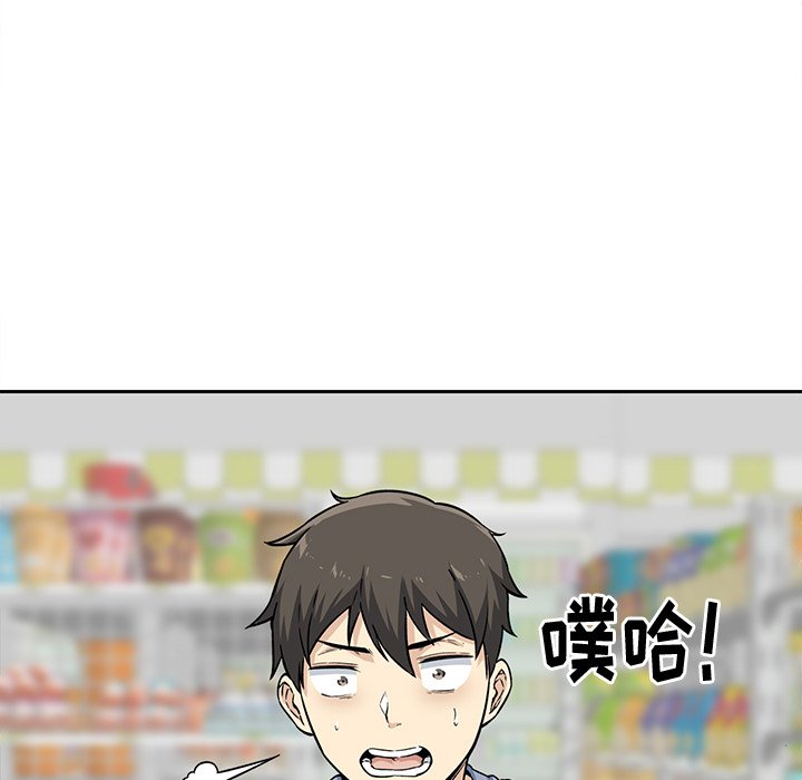 第 17 话66