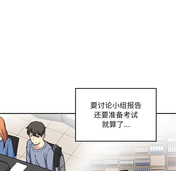 第 17 话71