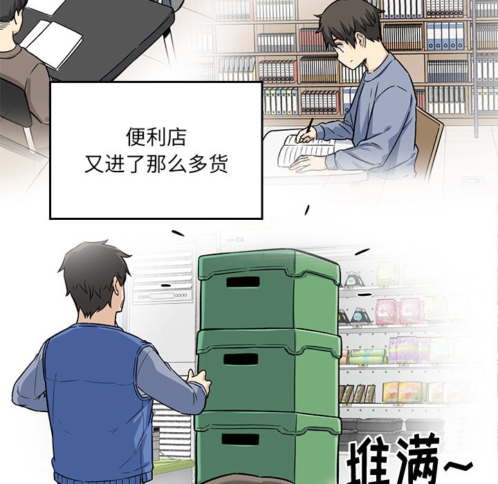 第 17 话72