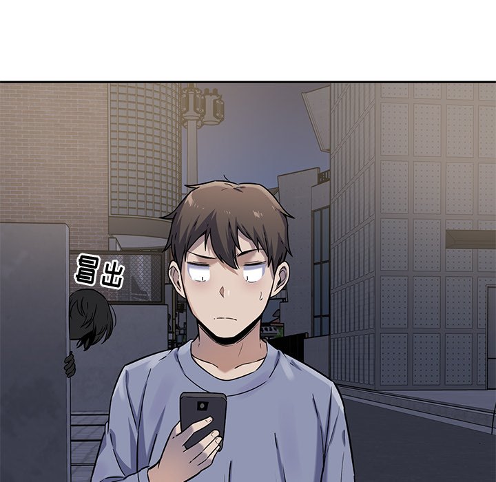 第 17 话74
