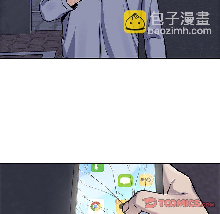 第 17 话75