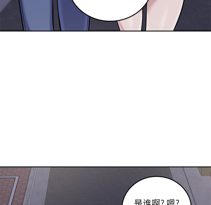 第 17 话97