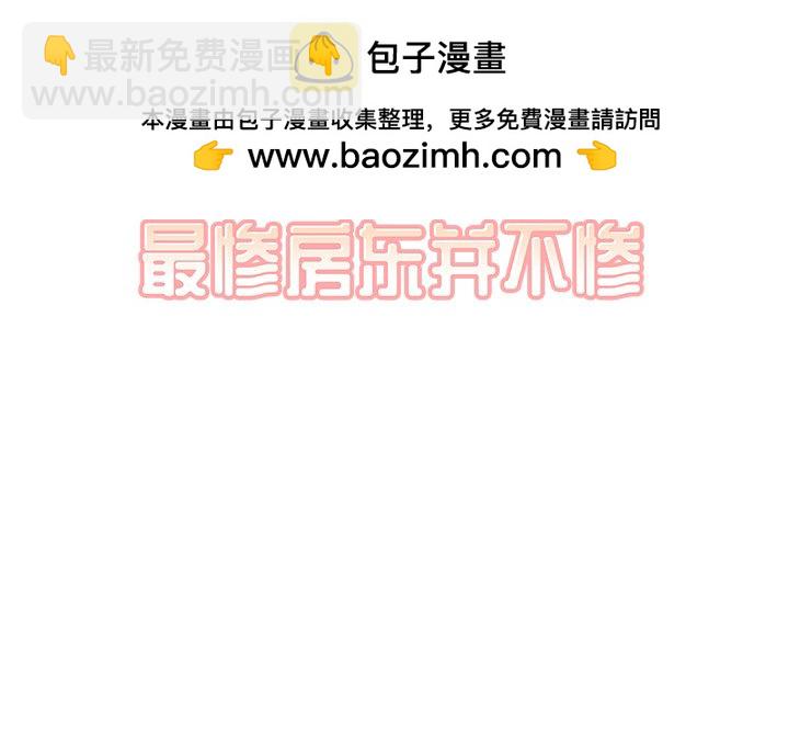 第 21 话1