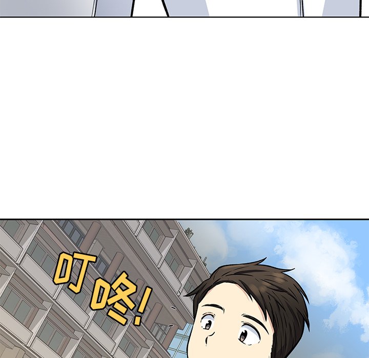 第 21 话10
