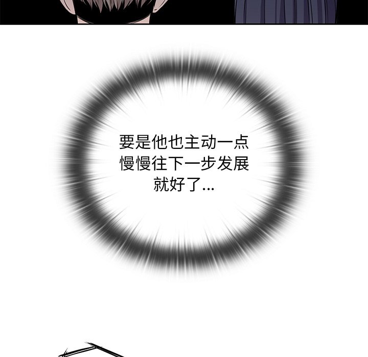 第 21 话106