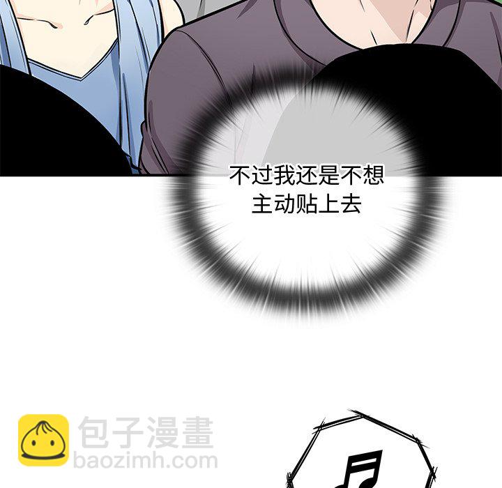 第 21 话108